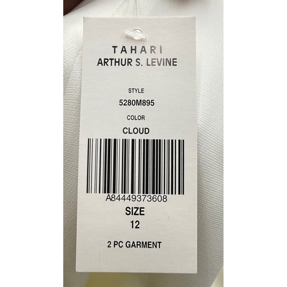 Tahari Arthur S Levine 2 Pc Skirt Suit Ivory Pearl Beaded NWT Womens 12 - Picture 8 of 16